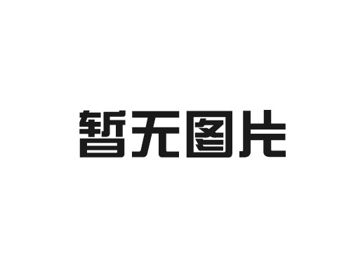 冷藏車(chē)維修分享冷藏車(chē)箱長(zhǎng)期運(yùn)用制冷效果變差的原因有哪些